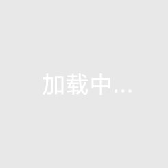 英超直播今日最新消息